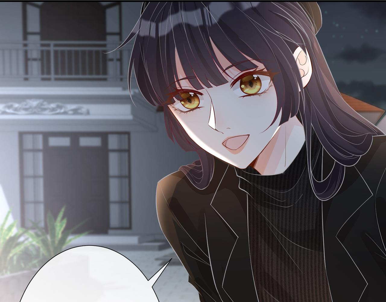 满级大佬翻车以后漫画,第33话 老父亲的担忧1图