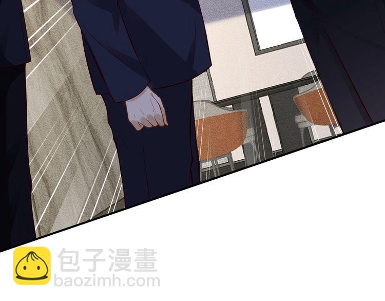满级大佬翻车以后第80集漫画,第174 威胁我，你也配？2图