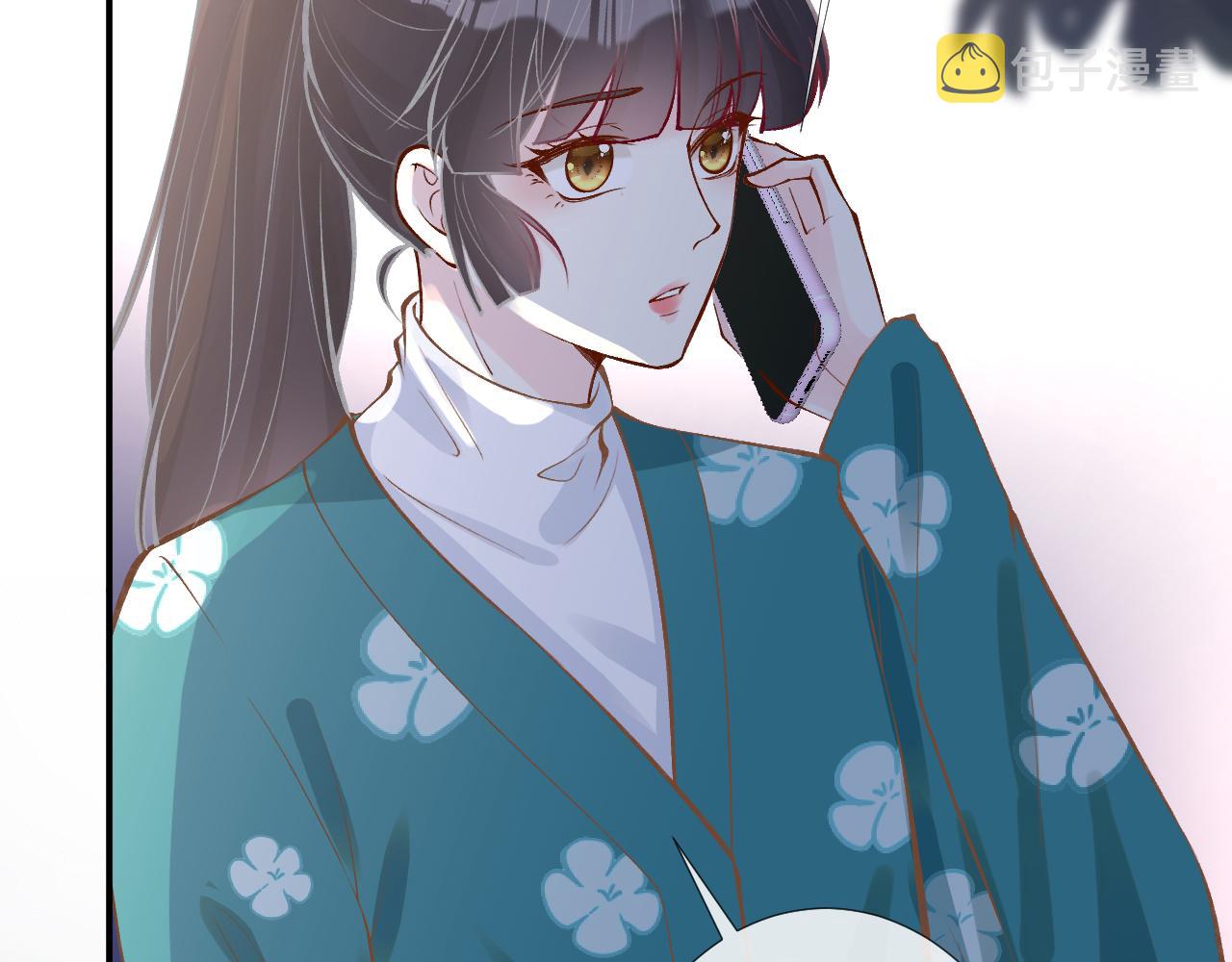 满级大佬翻车以后完整版漫画,第102 绿茶男遇上钢铁直女1图
