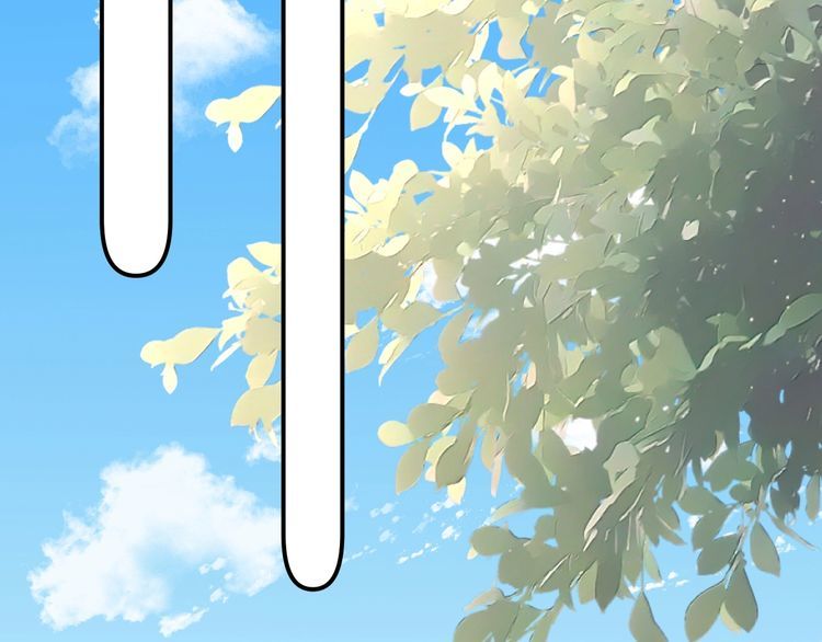 满级大佬翻车以后漫画,第160 要上大学啦2图