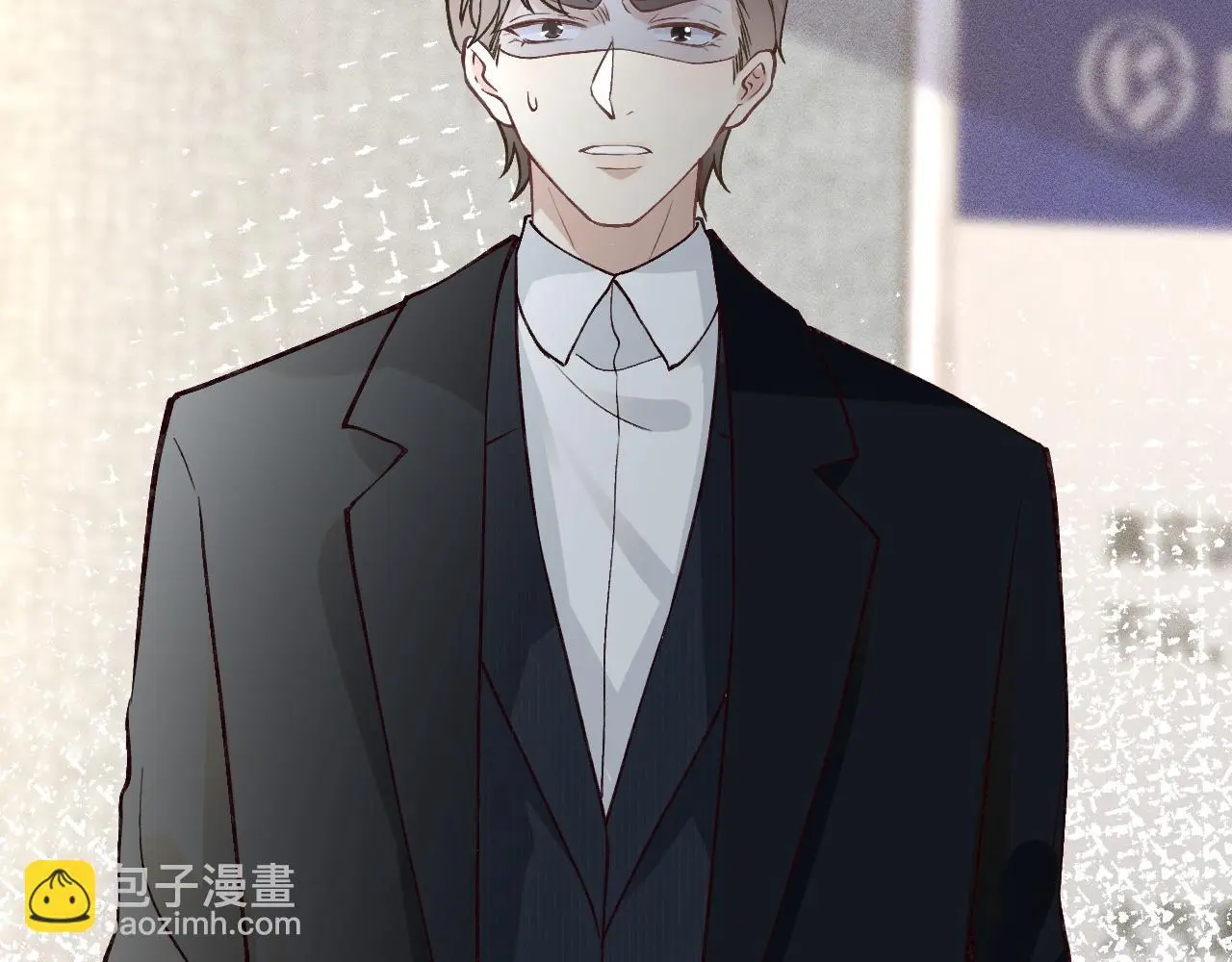 傅爷的小祖宗是玄门大佬漫画,第244 回还丹2图