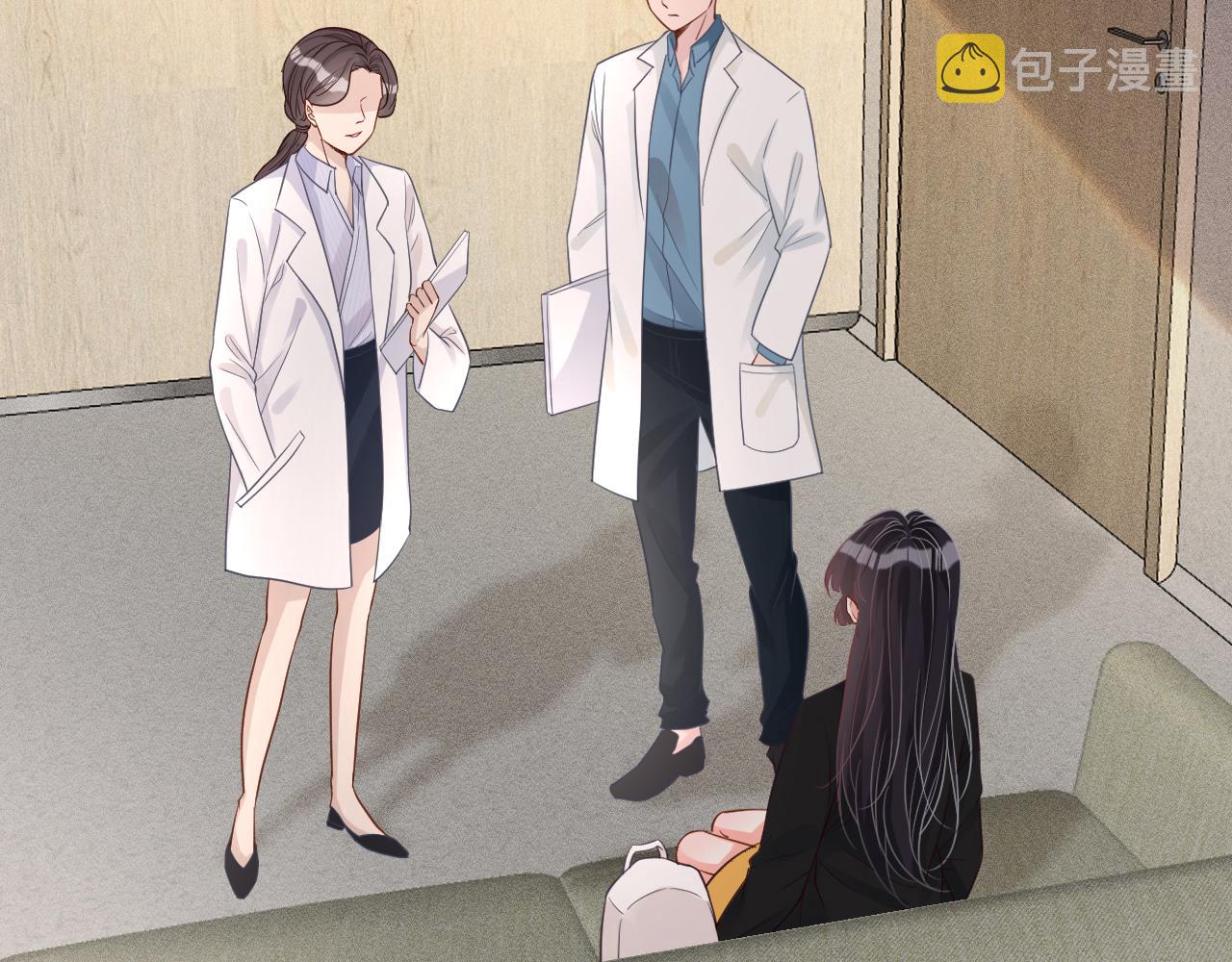 满级大佬翻车以后漫画,第18话 学霸的烦恼2图