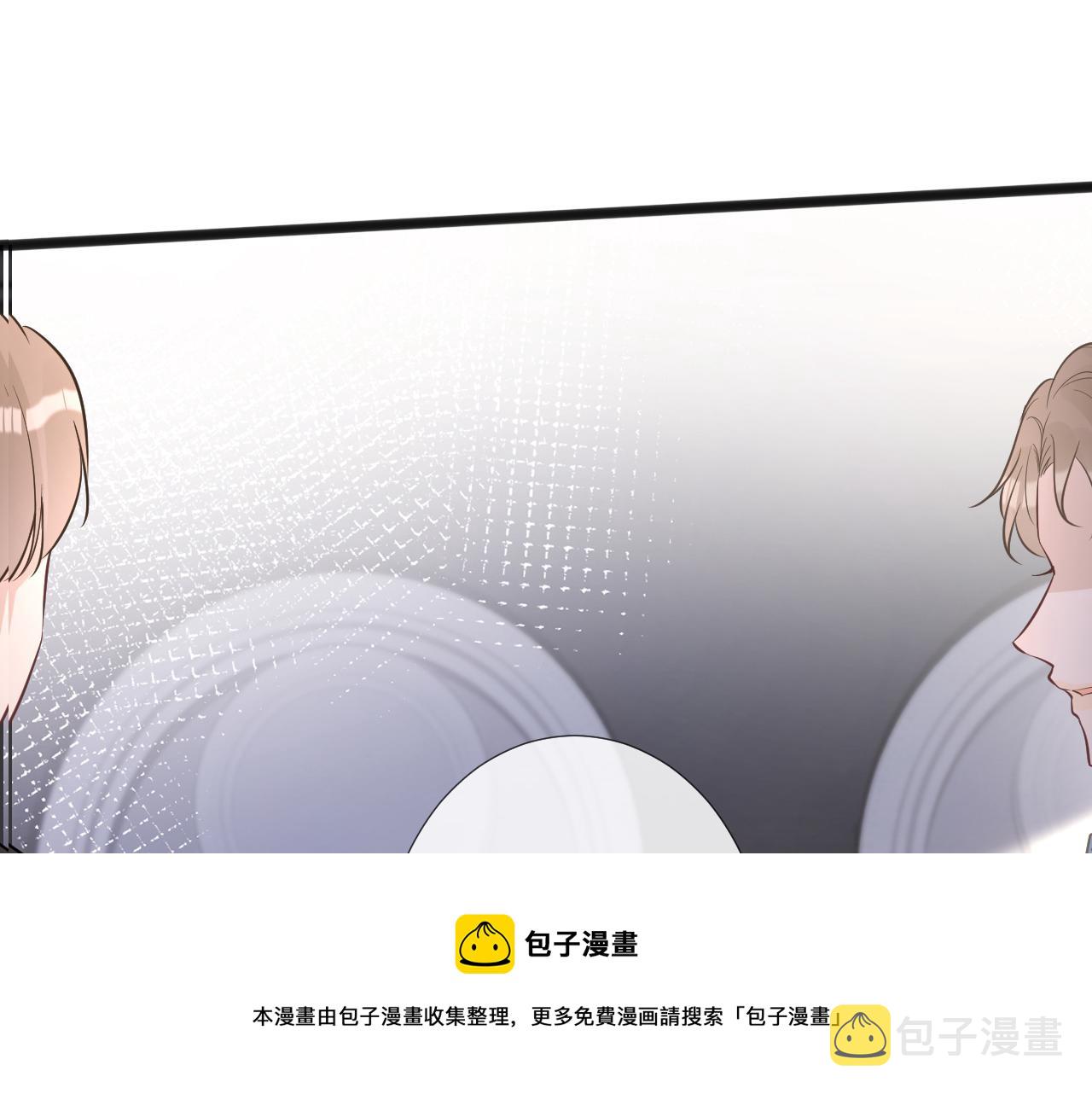 满级大佬翻车以后漫画,第62话 霍大佬的实力1图