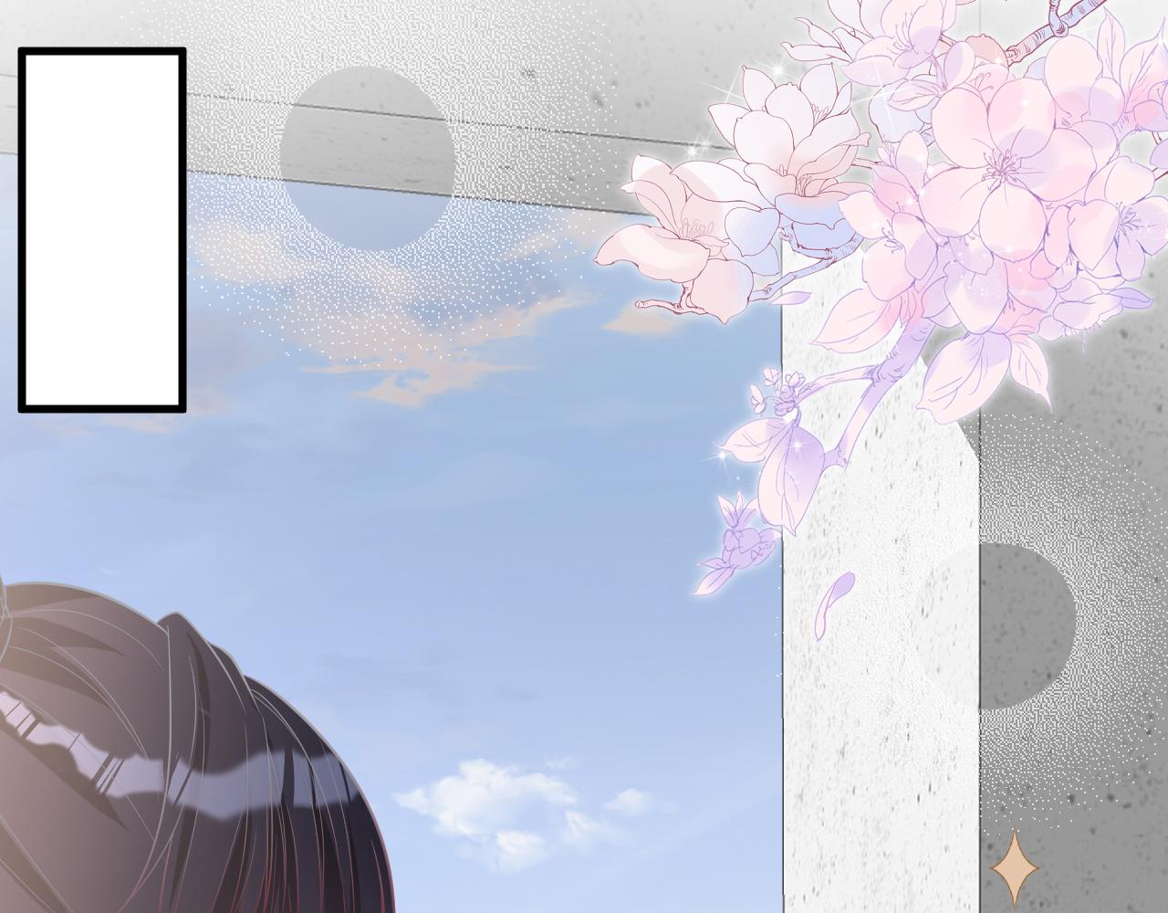 满级大佬翻车以后漫画,第41话 情书？！1图