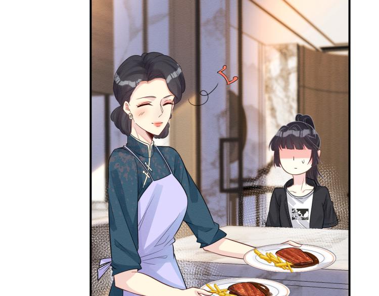 满级大佬翻车以后漫画,第11话 四哥的秘密1图