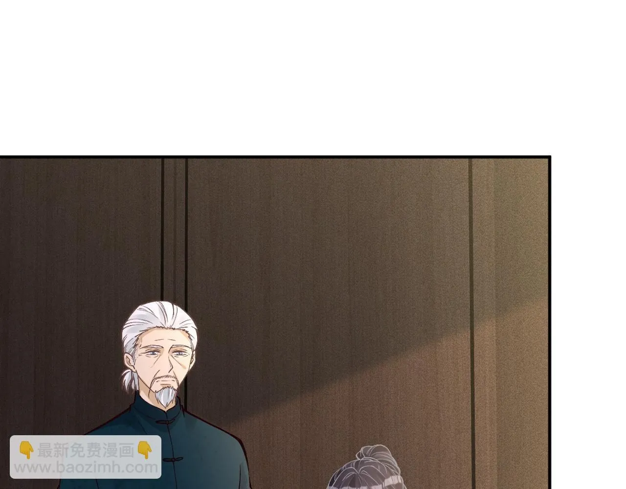 满级大佬翻车以后漫画,第221 门内的吻1图