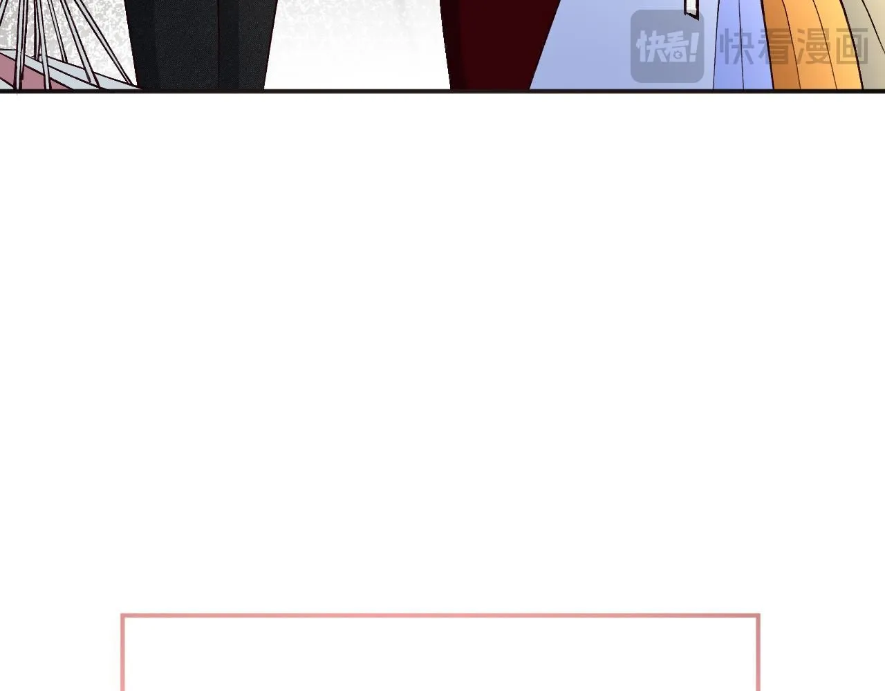 满级大佬翻车以后漫画,第231 豪横的霍妈1图