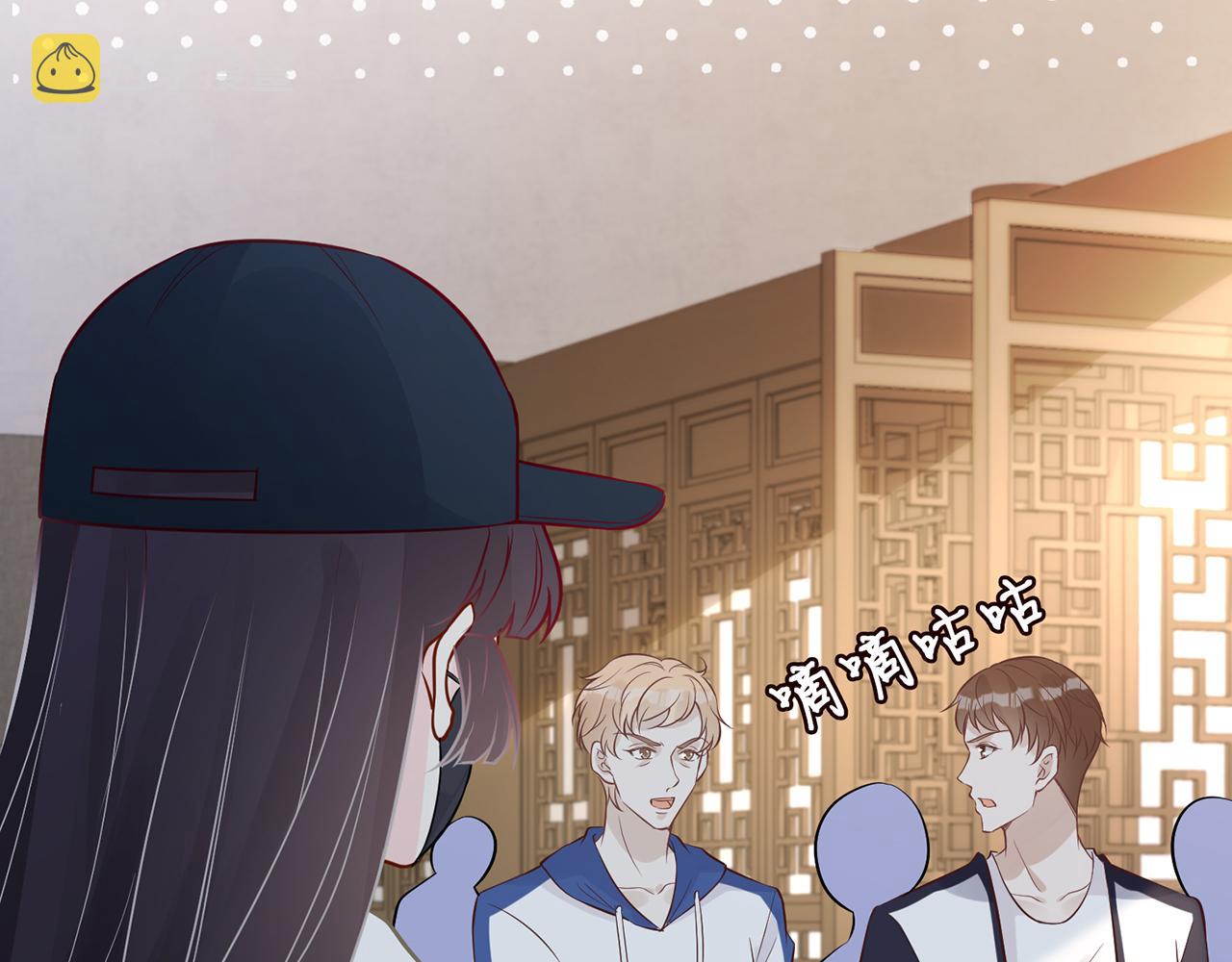 满级大佬翻车以后漫画,第56话 逃离文物馆2图