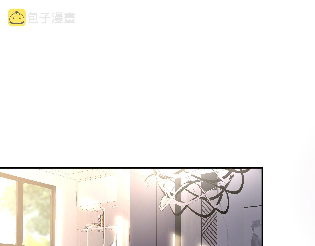 满级大佬翻车以后漫画,第112 治病她是专业的1图