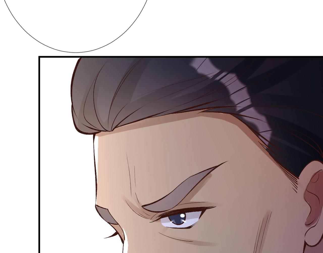 满级大佬翻车以后漫画,第100话 矛盾升级1图