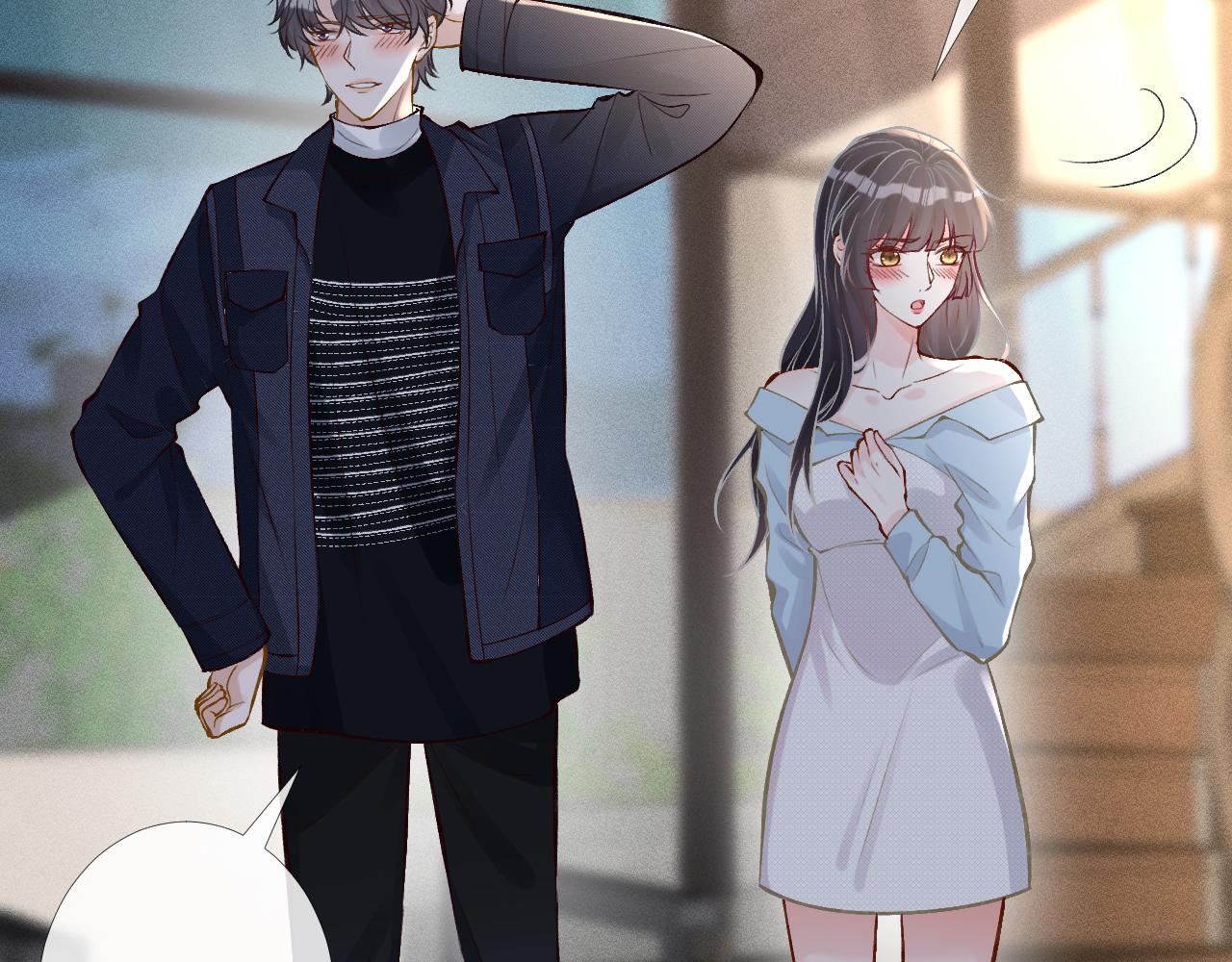 傅爷的小祖宗是玄门大佬漫画,第89话 痛失五百万2图