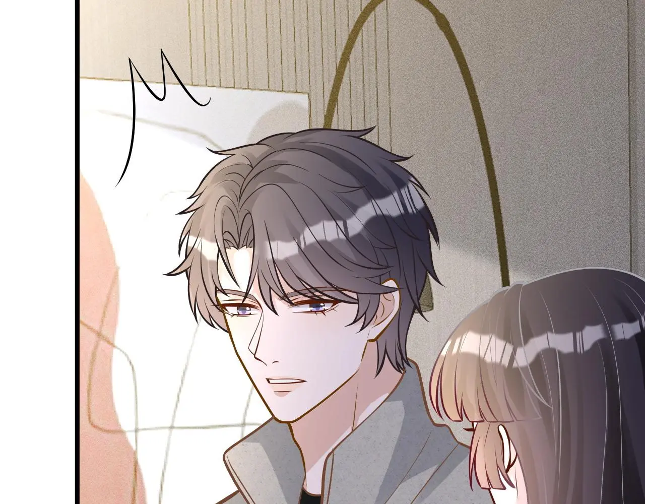 满级大佬翻车以后漫画,第241 比心1图