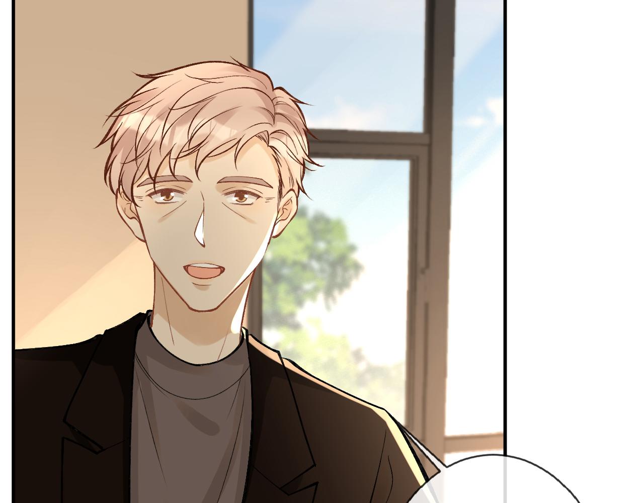 满级大佬翻车以后第80集漫画,第115 弄巧成拙1图