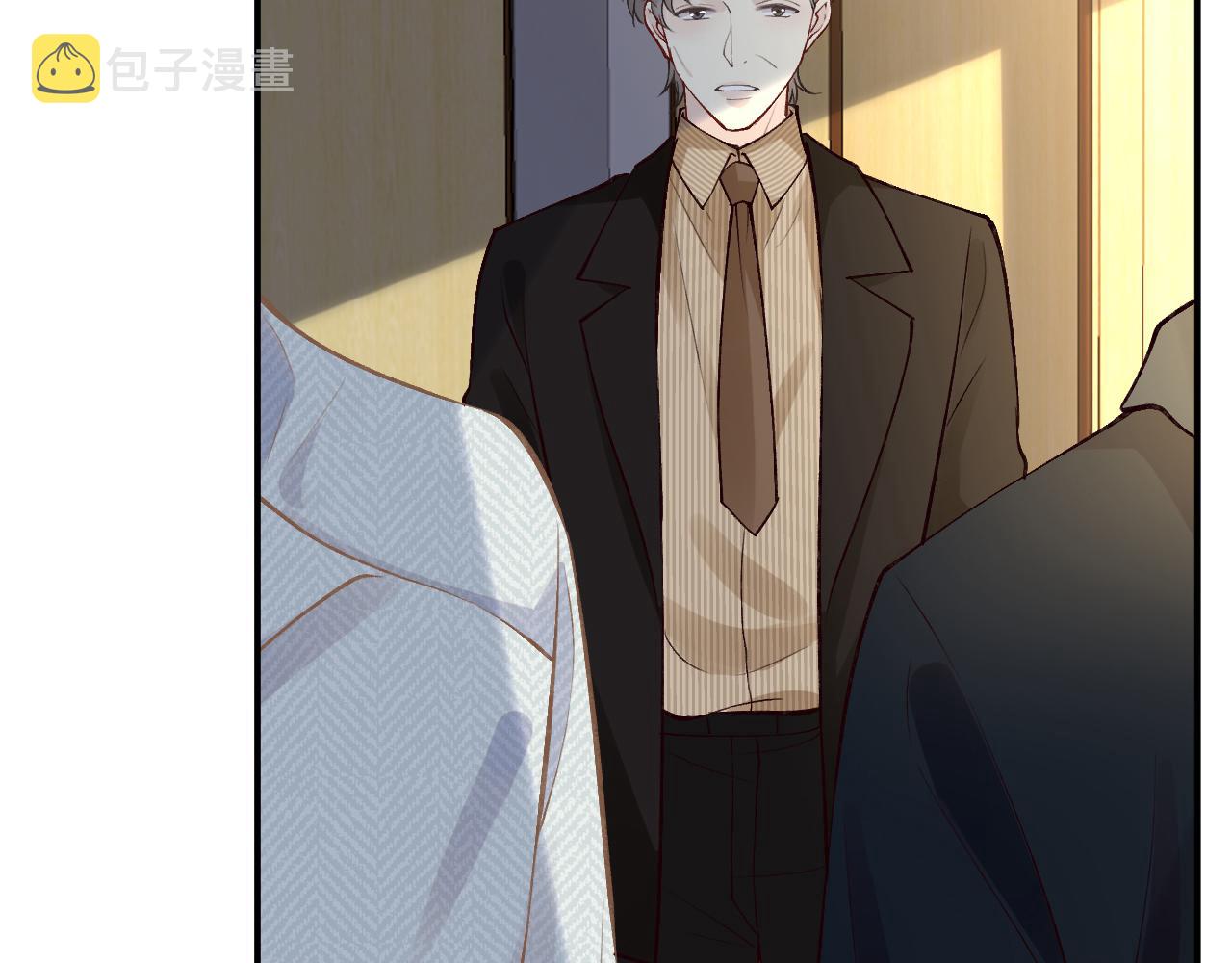 满级大佬翻车以后漫画,第133 见家长2图