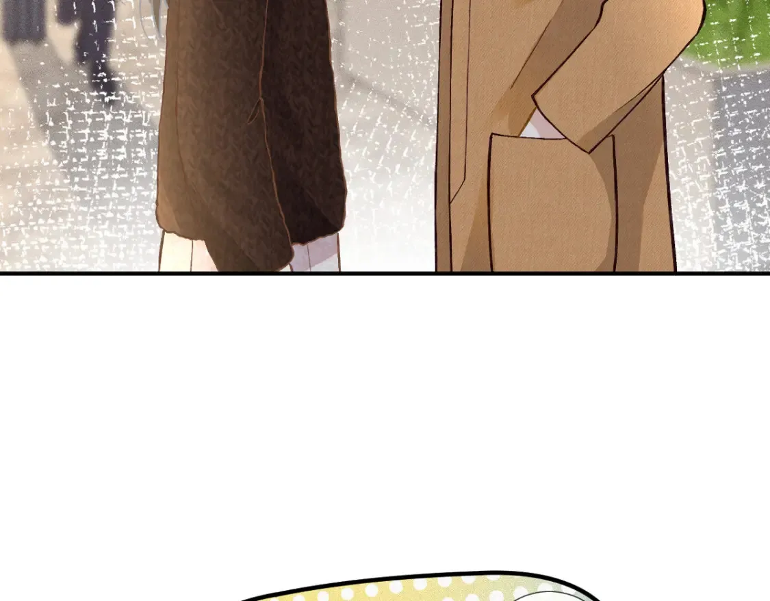 满级大佬翻车以后漫画,第284 哄小肥羊1图