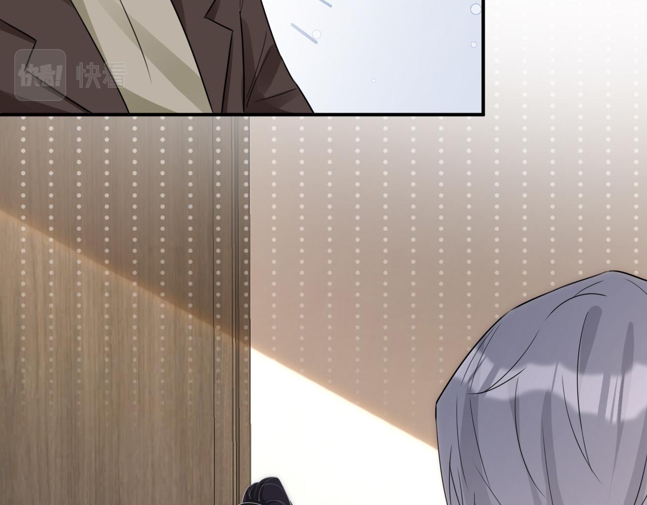 满级大佬翻车以后漫画,第18话 学霸的烦恼2图