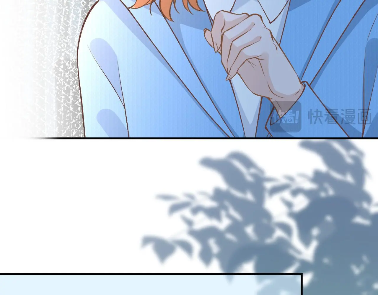 满级大佬翻车以后漫画,第252 我的便宜你随便占1图