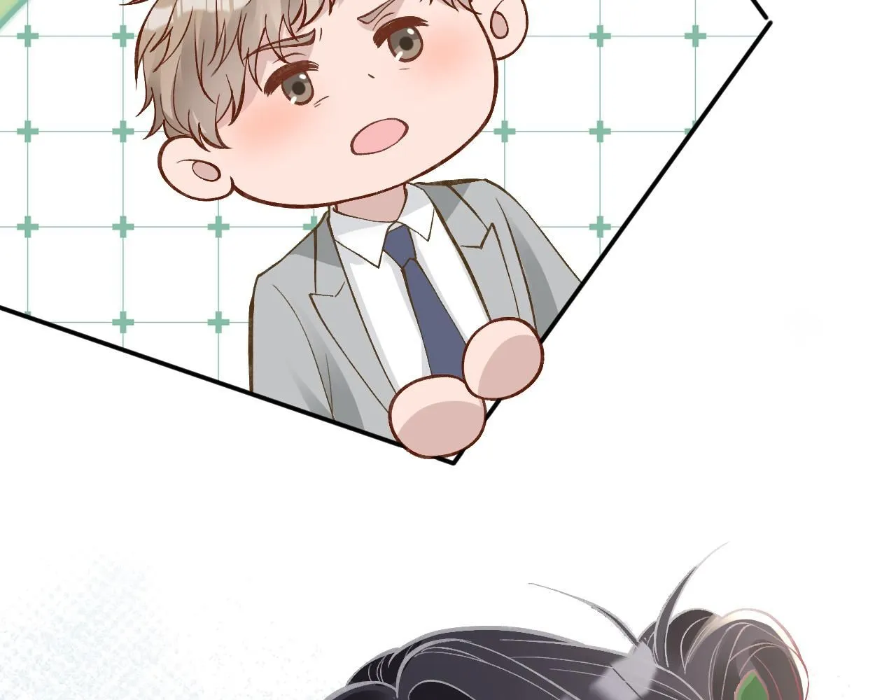 满级大佬翻车以后漫画,第227 治疗的代价2图