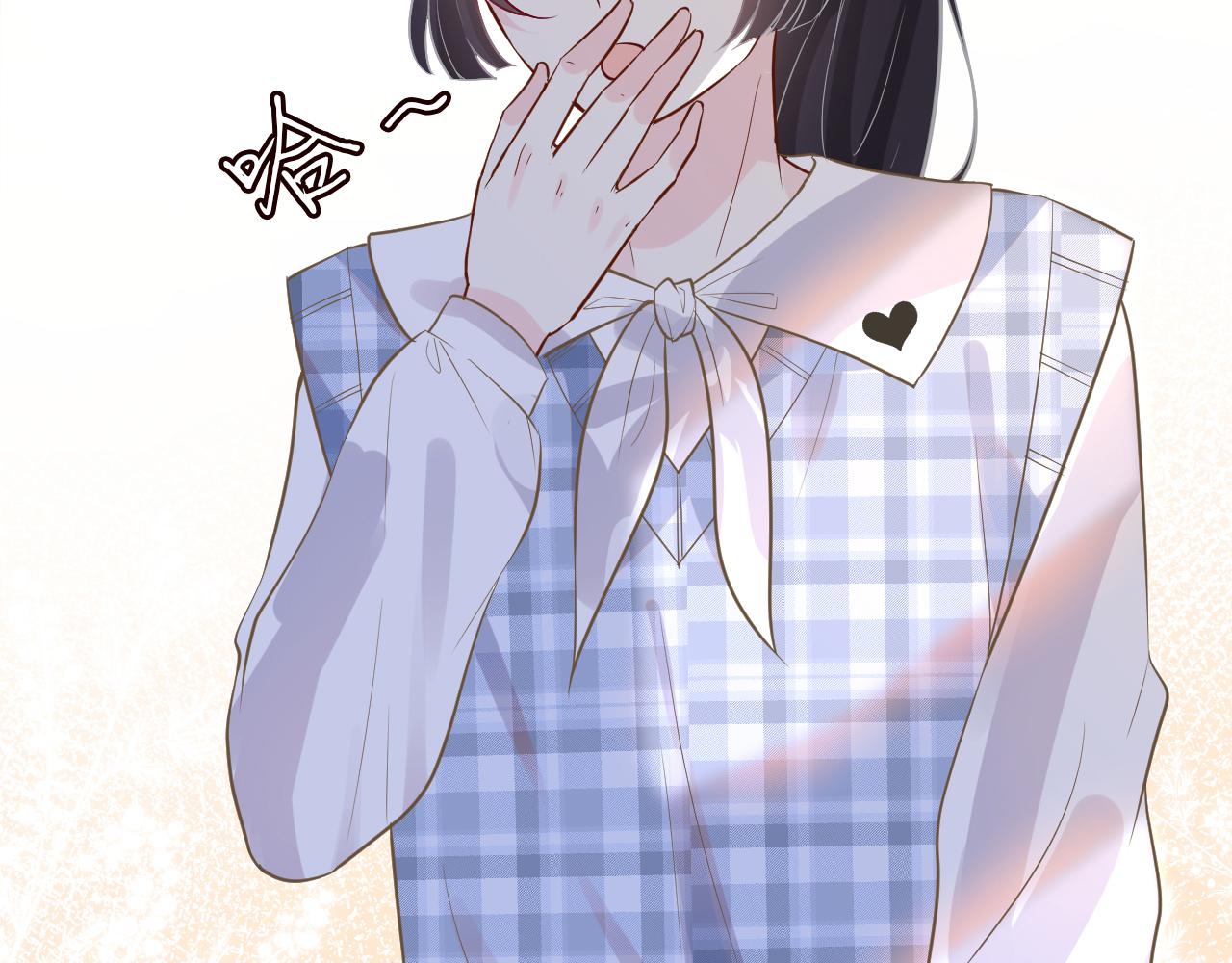 满级大佬翻车以后漫画,第69话 玩的就是套路2图