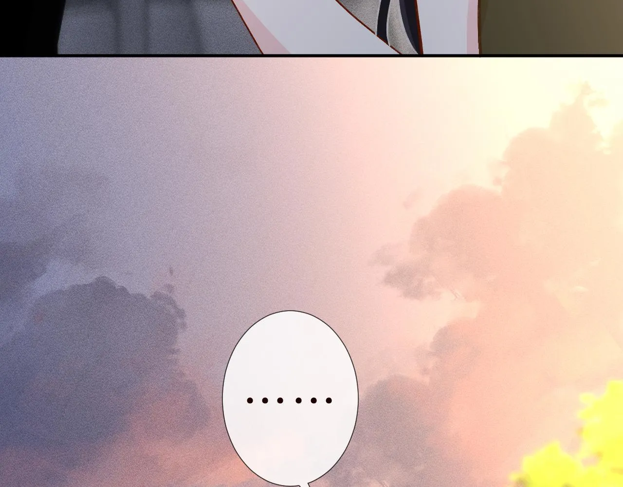 满级大佬翻车以后漫画全集漫画,第189 宋家人的目的1图