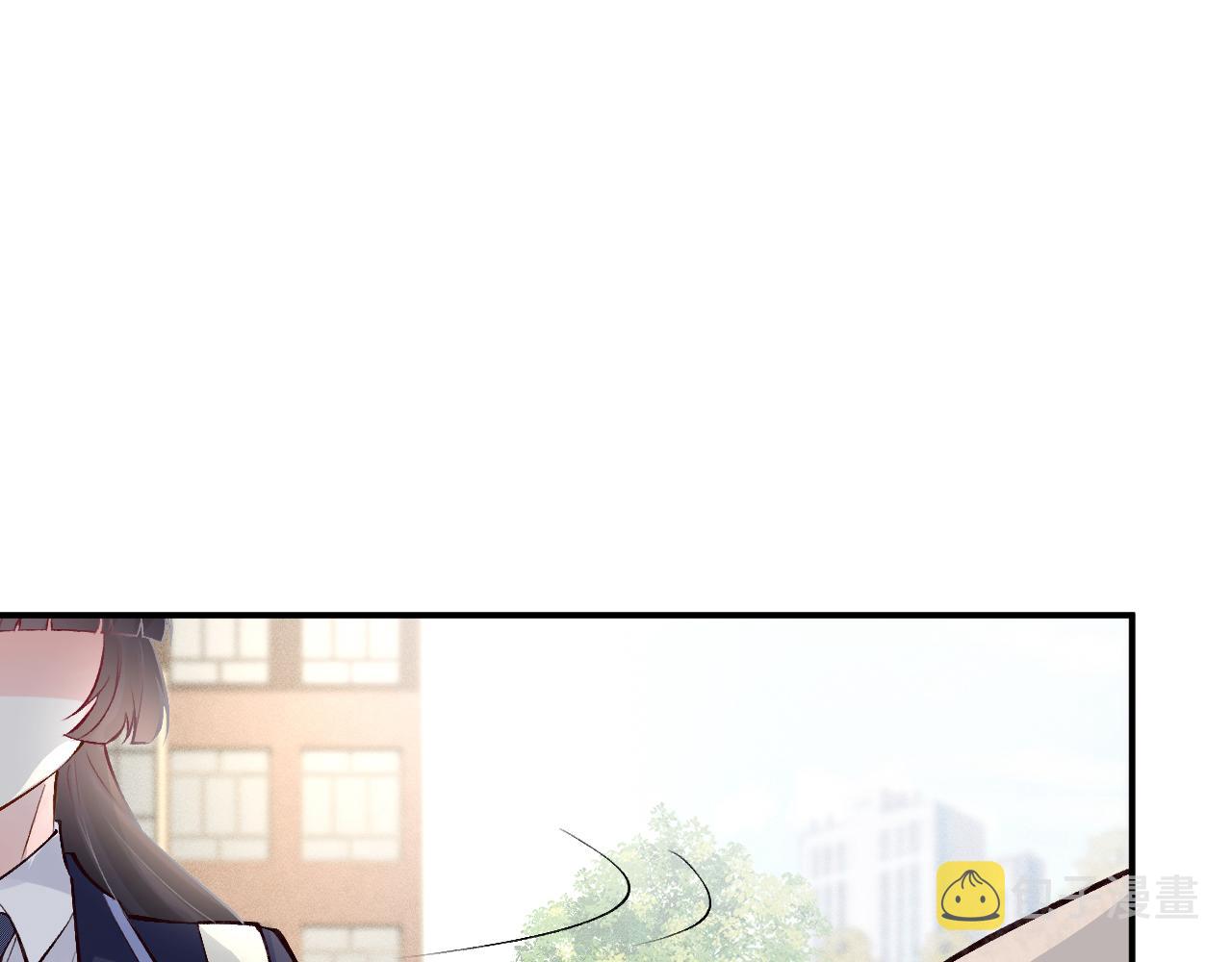 满级大佬翻车以后漫画,第90话 碰瓷2图
