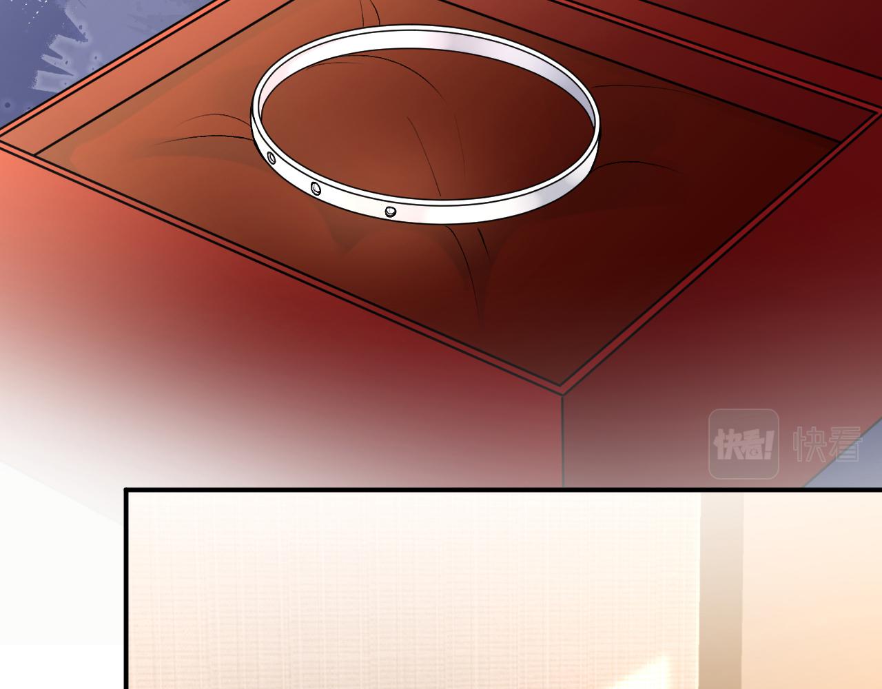 满级大佬翻车以后漫画,第121 相亲2图