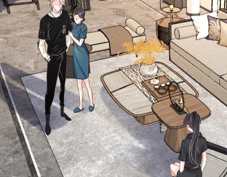 满级大佬翻车以后漫画,第12话 祖传基因1图