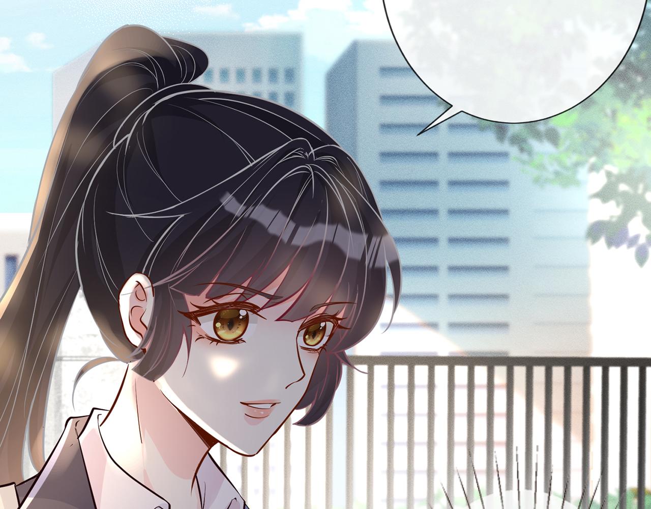 满级大佬翻车以后漫画,第37话 你暗恋我？2图