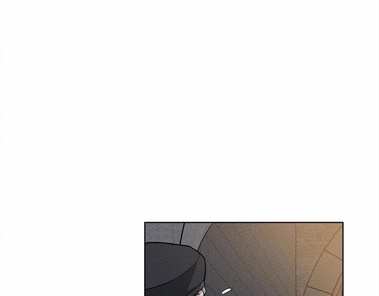 橡树之下全集免费漫画,第14话 别扭的坦诚1图