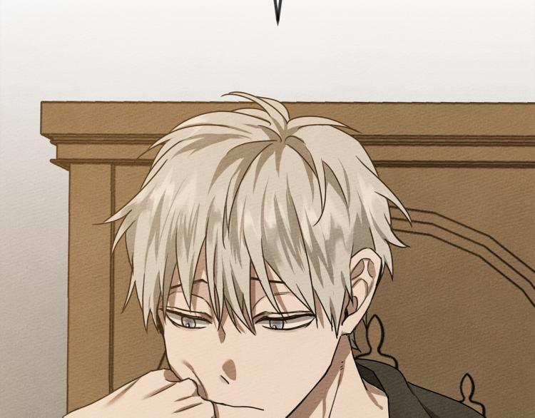 橡树之下免费漫画阅读看漫画漫画,第19话 坚定退单2图