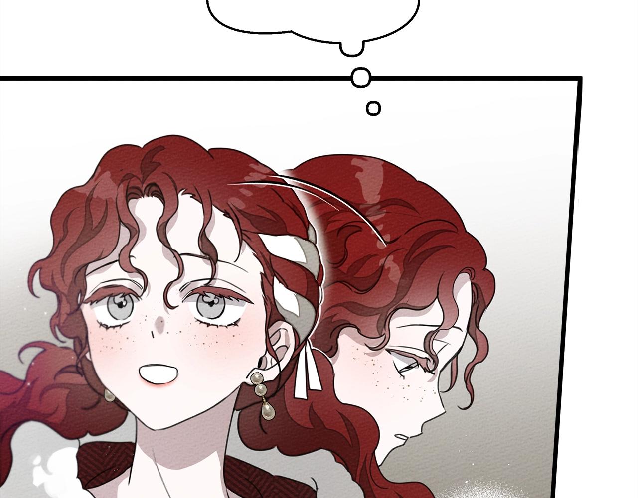 橡树之下漫画,第37话 她主动亲我？！2图