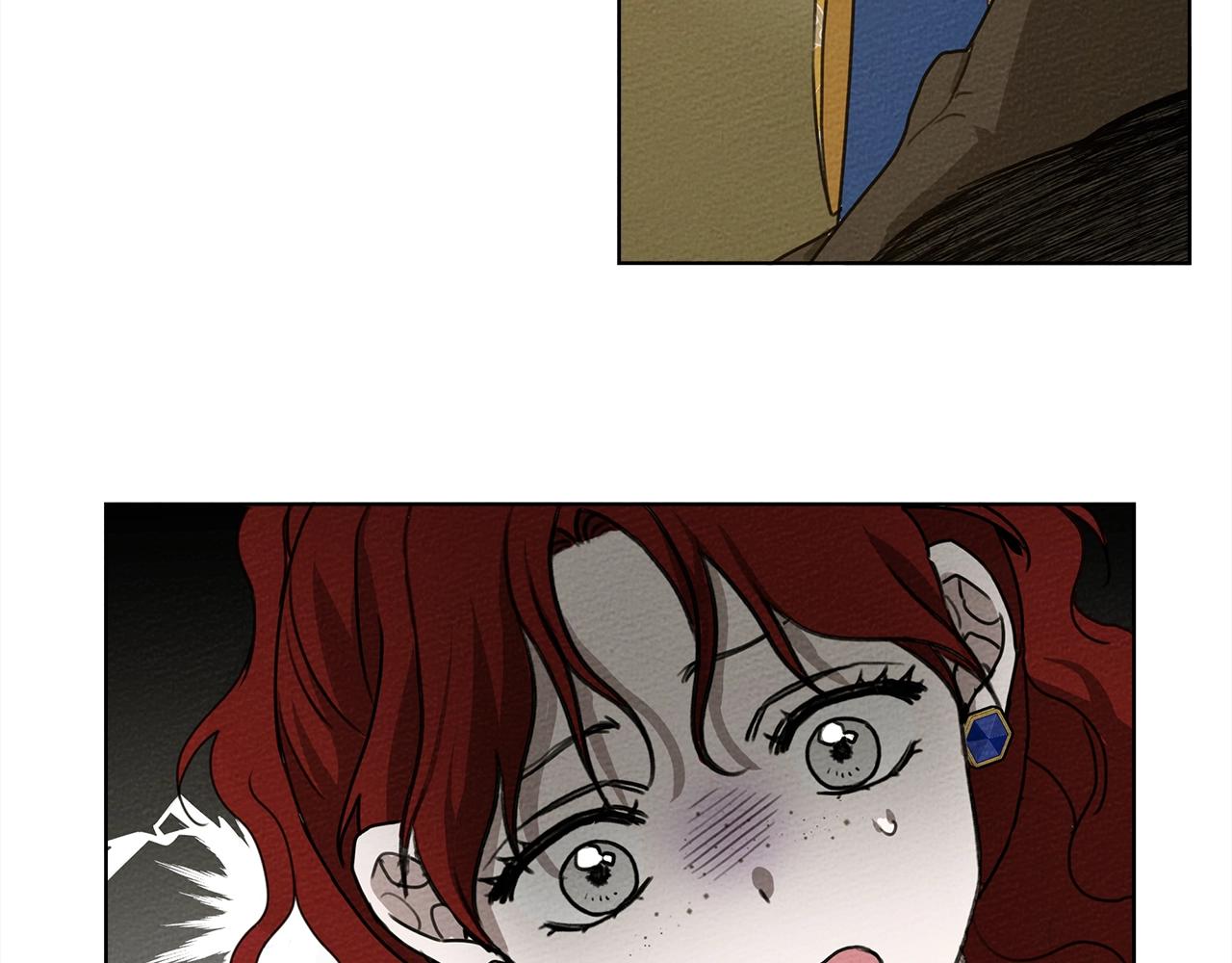 橡树之下韩文漫画,第21话 什么孩子？！1图