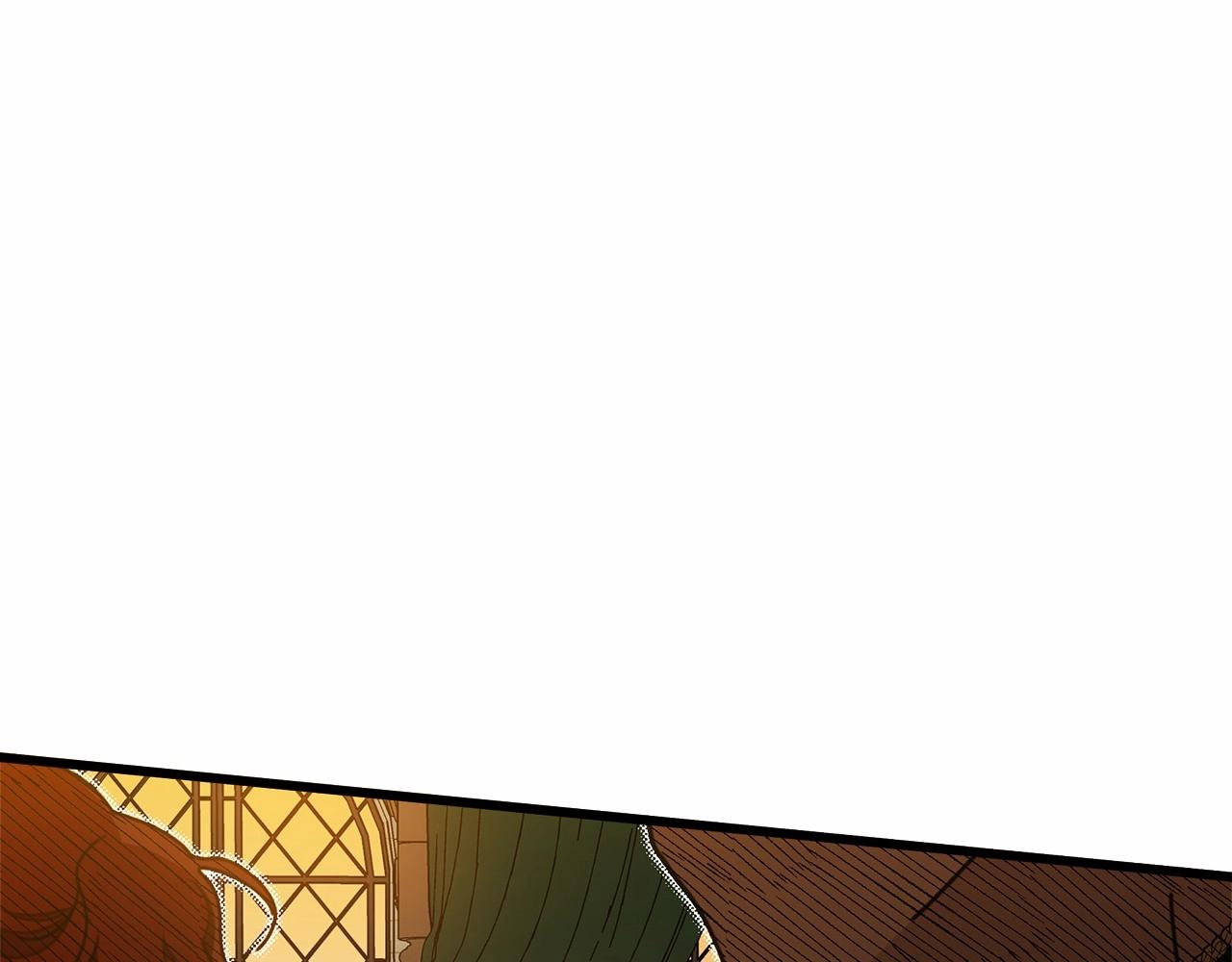 橡树之下全集免费漫画,第51话 还真是霸道啊2图