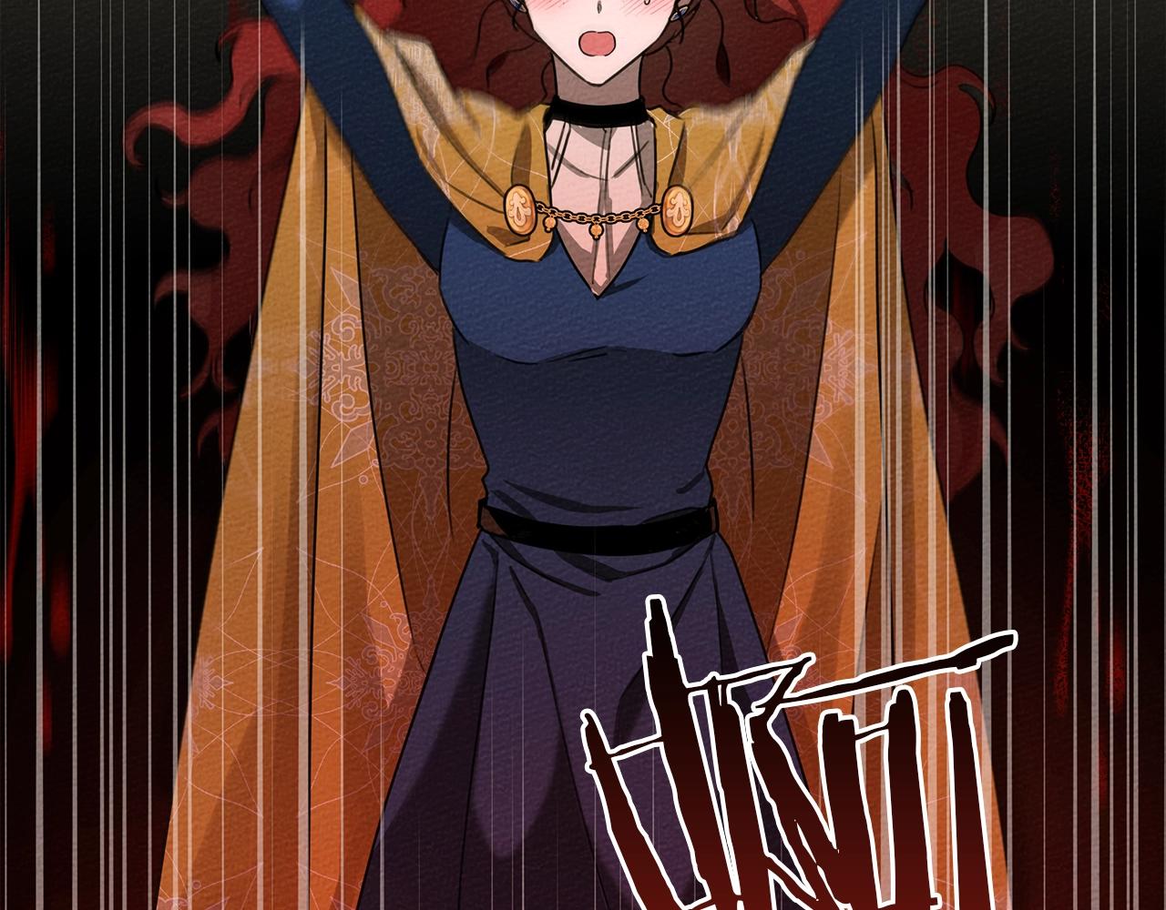 橡树之下漫画免费完整漫画,第21话 什么孩子？！1图
