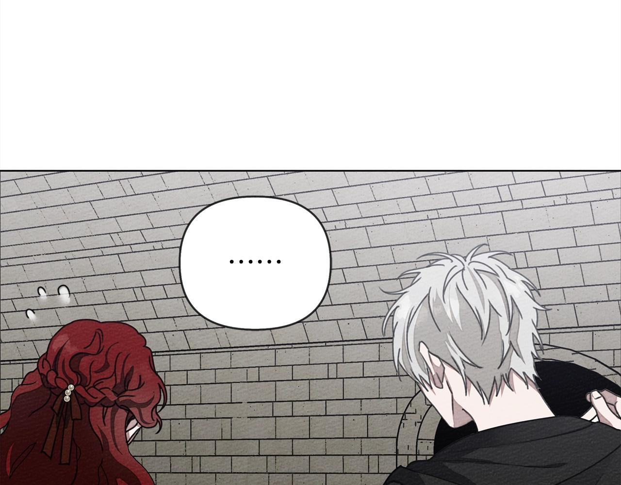 橡树之下免费漫画阅读看漫画漫画,第29话 领主的礼物2图