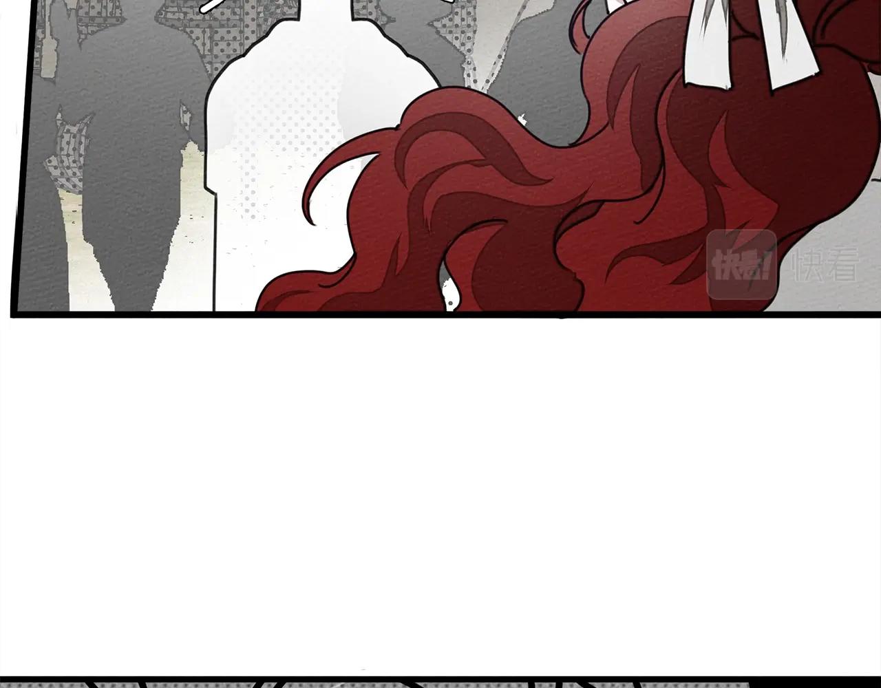 橡树之下漫画,第37话 她主动亲我？！1图