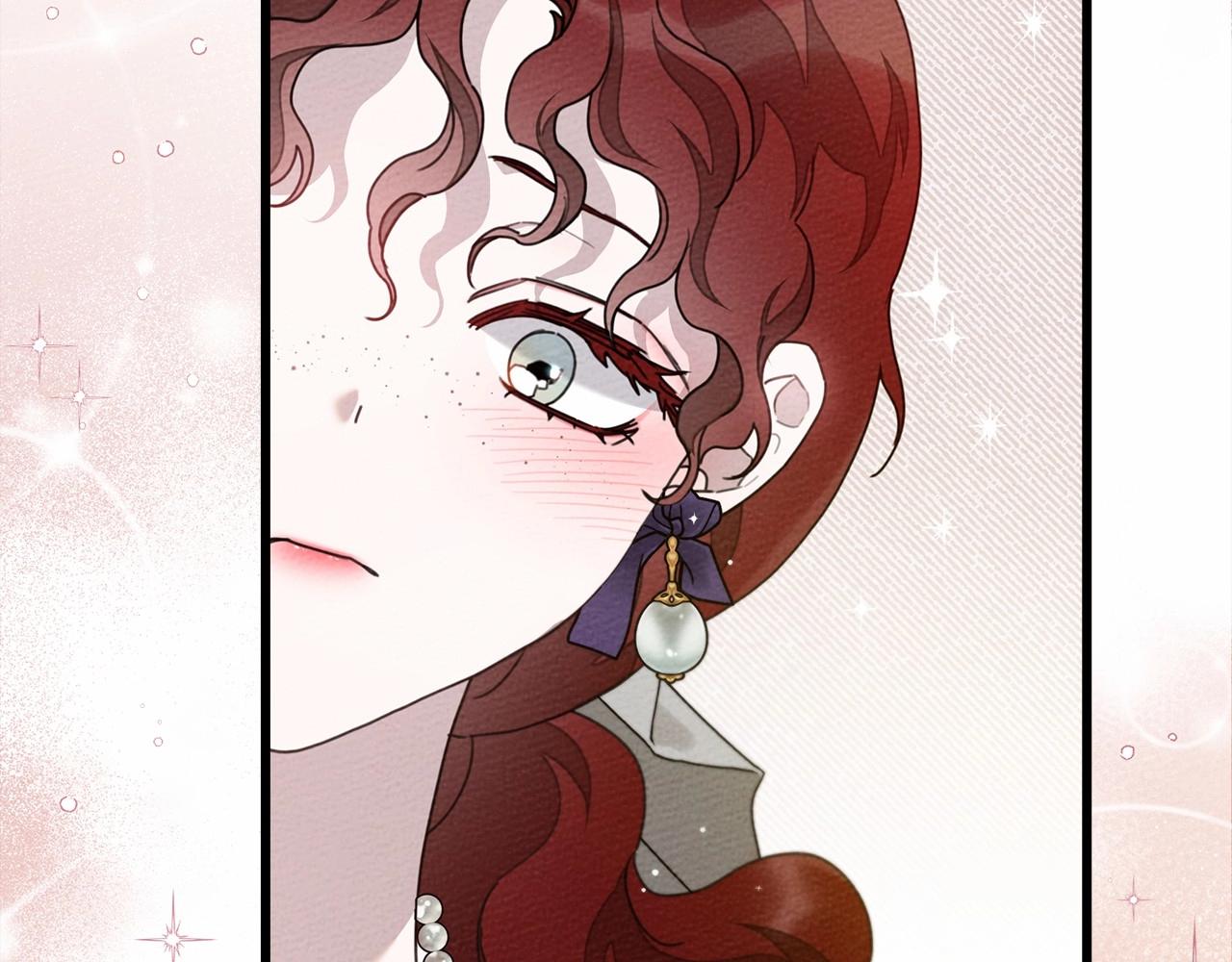 橡树之下免费漫画阅读看漫画漫画,第47话 庆功宴会2图