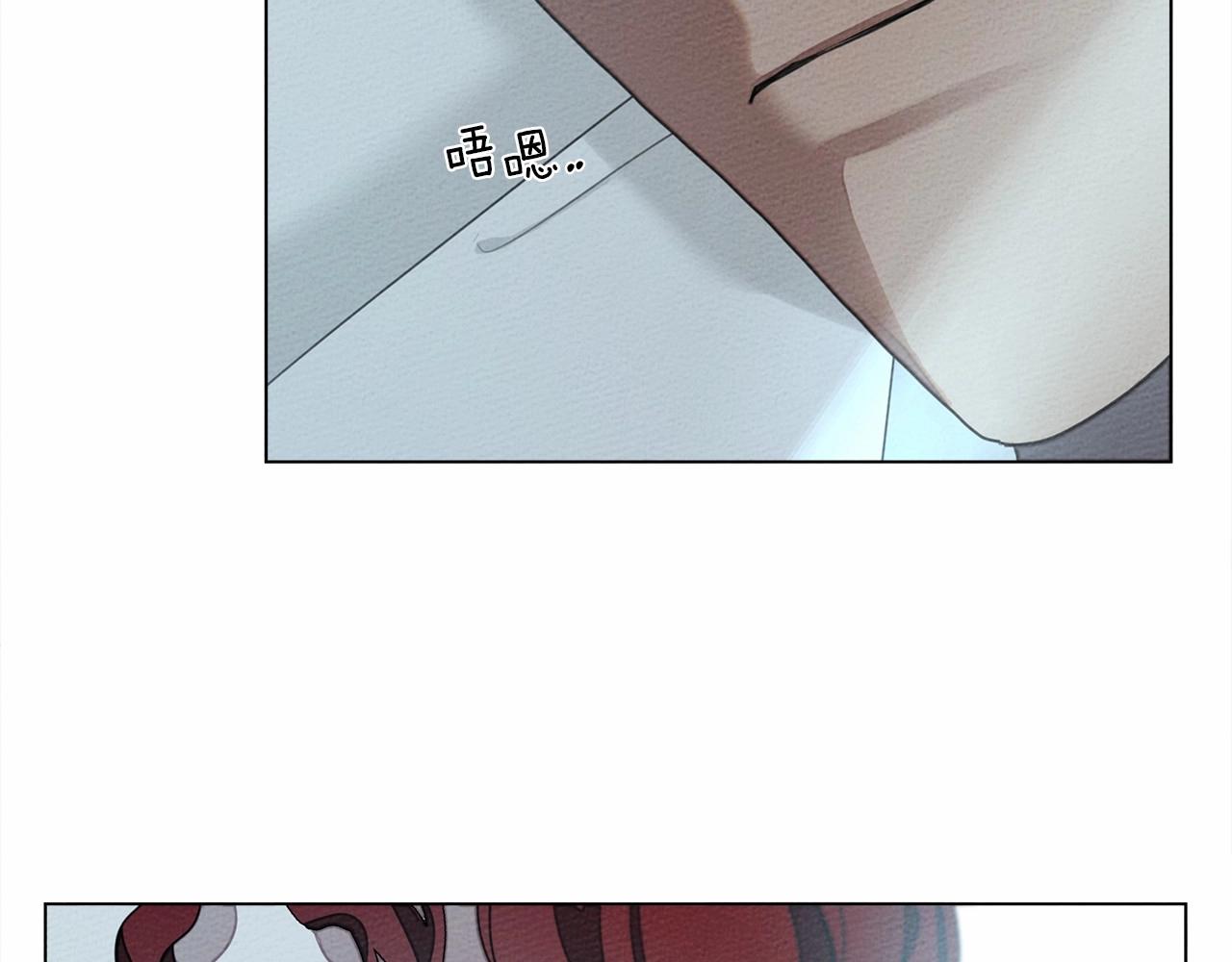 橡树之下免费漫画阅读看漫画漫画,第31话 睡着的他1图