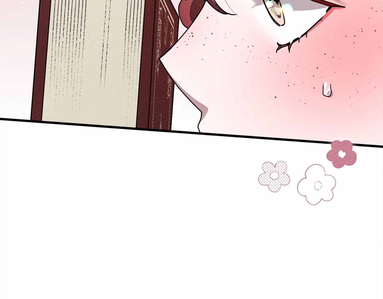 橡树之下免费漫画阅读看漫画漫画,第52话 第一次冲突2图
