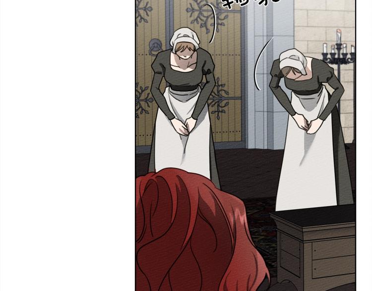 橡树之下免费漫画阅读看漫画漫画,第16话 离别之吻2图
