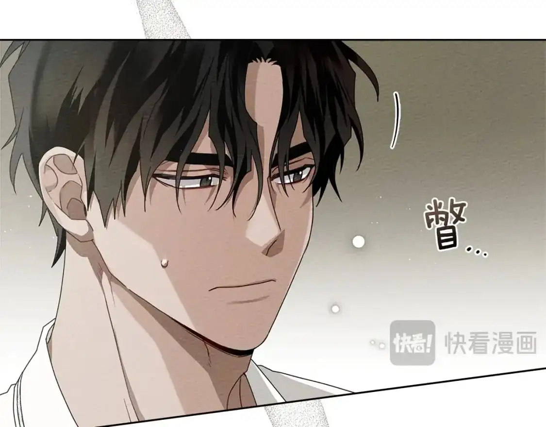 橡树之下免费漫画阅读看漫画漫画,第78话 我要让你成为最尊贵的淑女1图