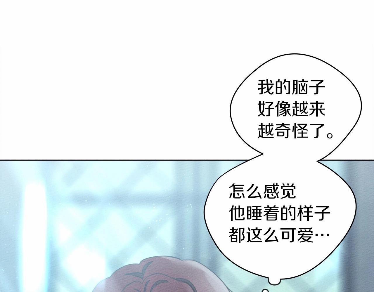 橡树之下免费漫画阅读看漫画漫画,第31话 睡着的他1图