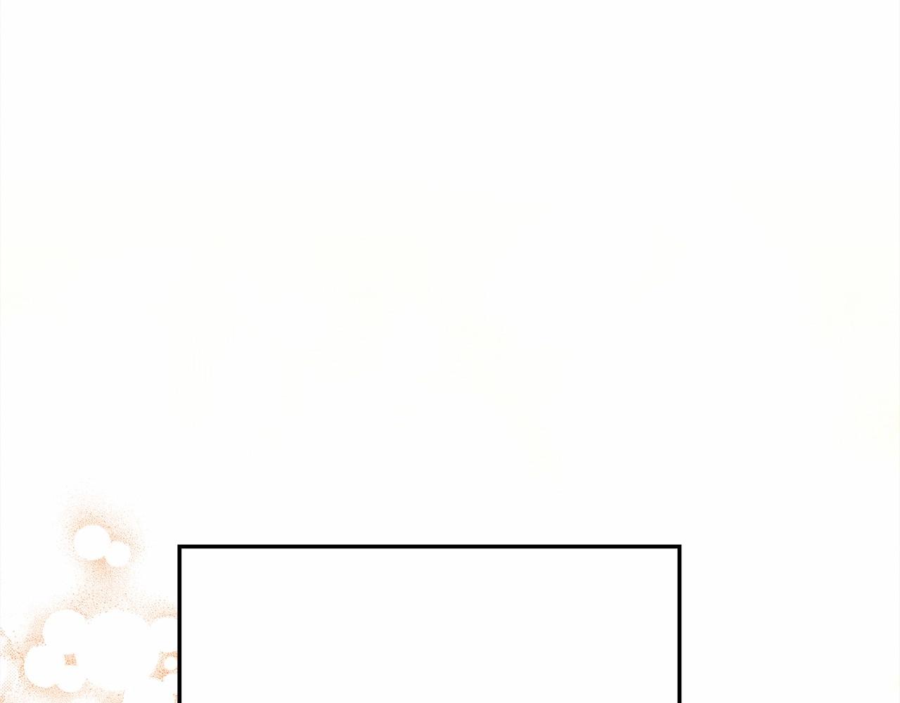 橡树之下免费漫画阅读看漫画漫画,第43话 爱情使人上进2图
