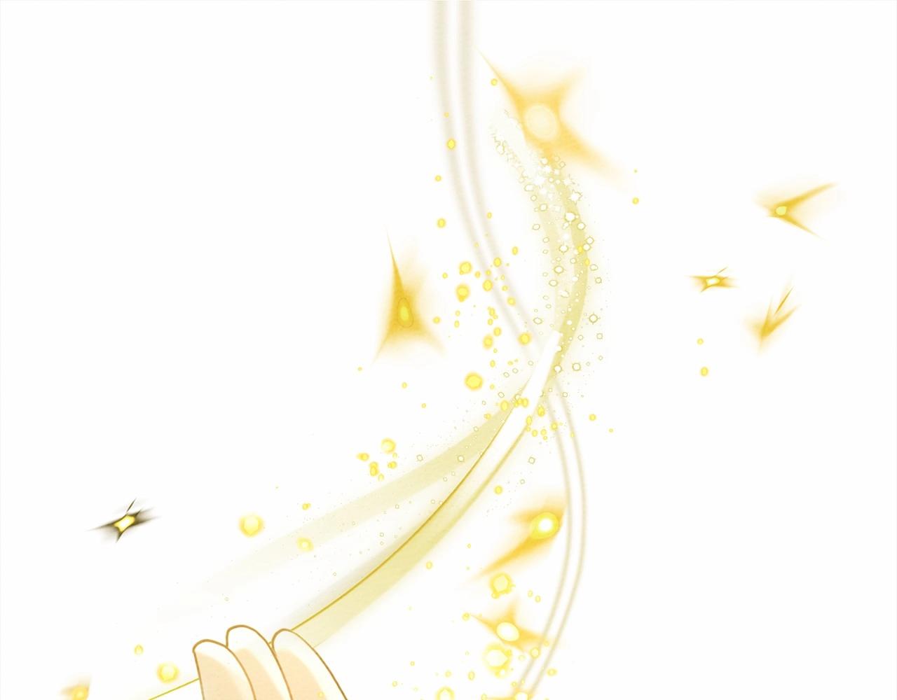 橡树之下全集免费漫画,第57话 我重要还是学习重要？1图