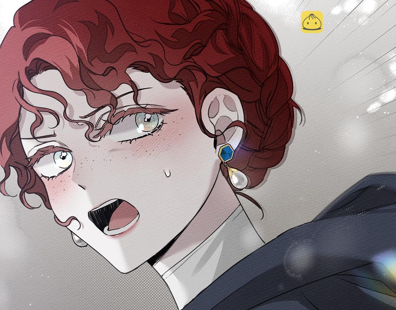 橡树之下免费漫画阅读看漫画漫画,第39话 我不走1图