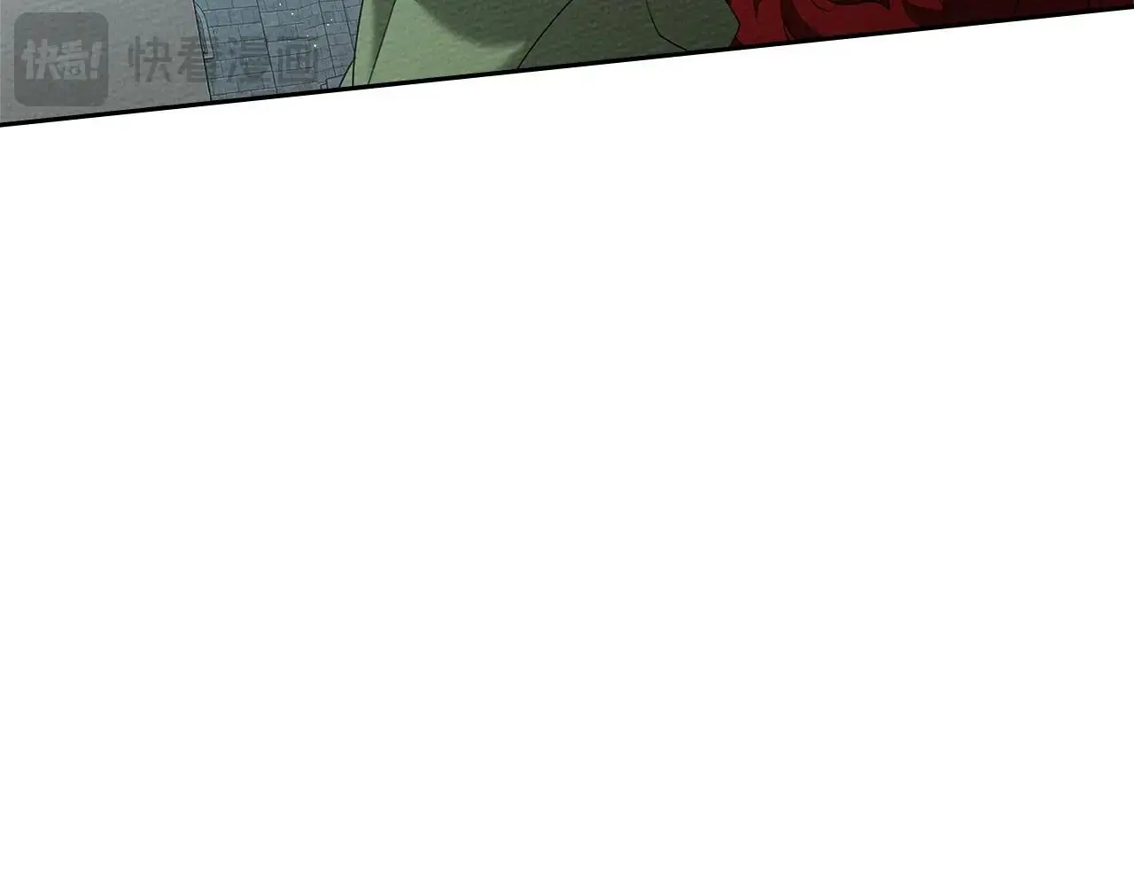 橡树之下免费漫画阅读看漫画漫画,第70话 主动拒绝1图