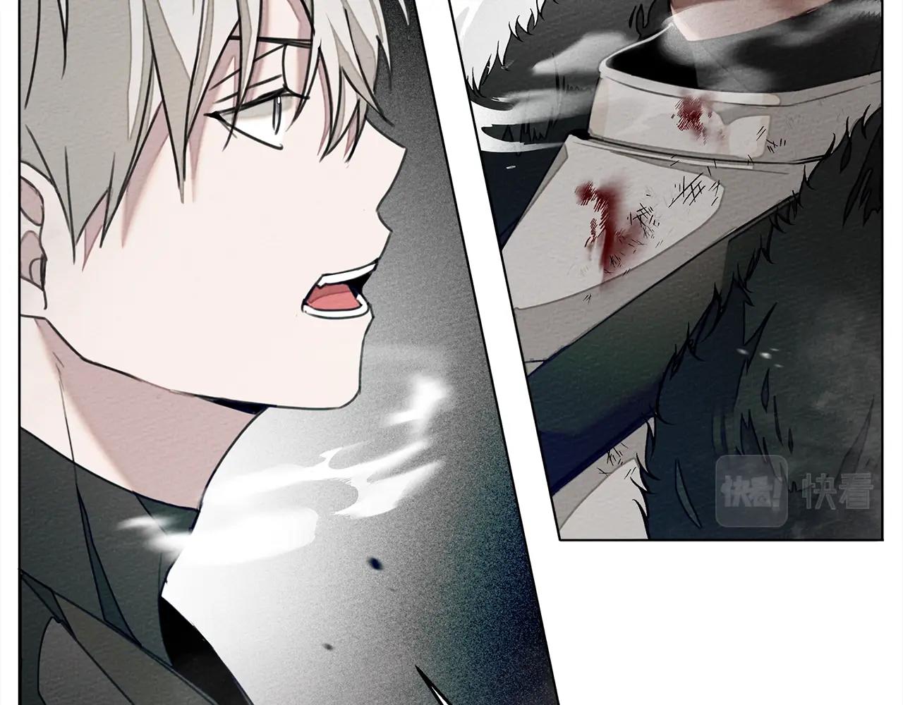 橡树之下免费漫画阅读看漫画漫画,第26话 狂躁被抚平1图