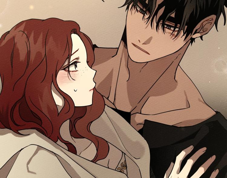 橡树之下免费漫画阅读看漫画漫画,第5话 反差1图