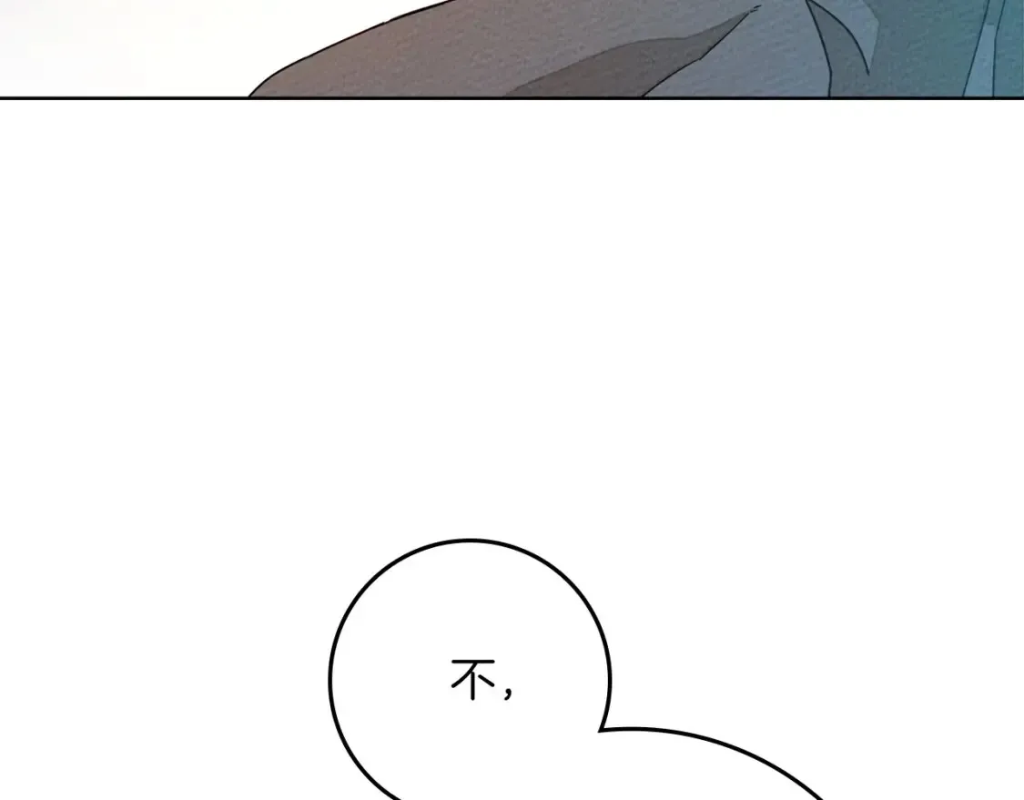橡树之下免费漫画阅读看漫画漫画,第85话 全身血液沸腾1图