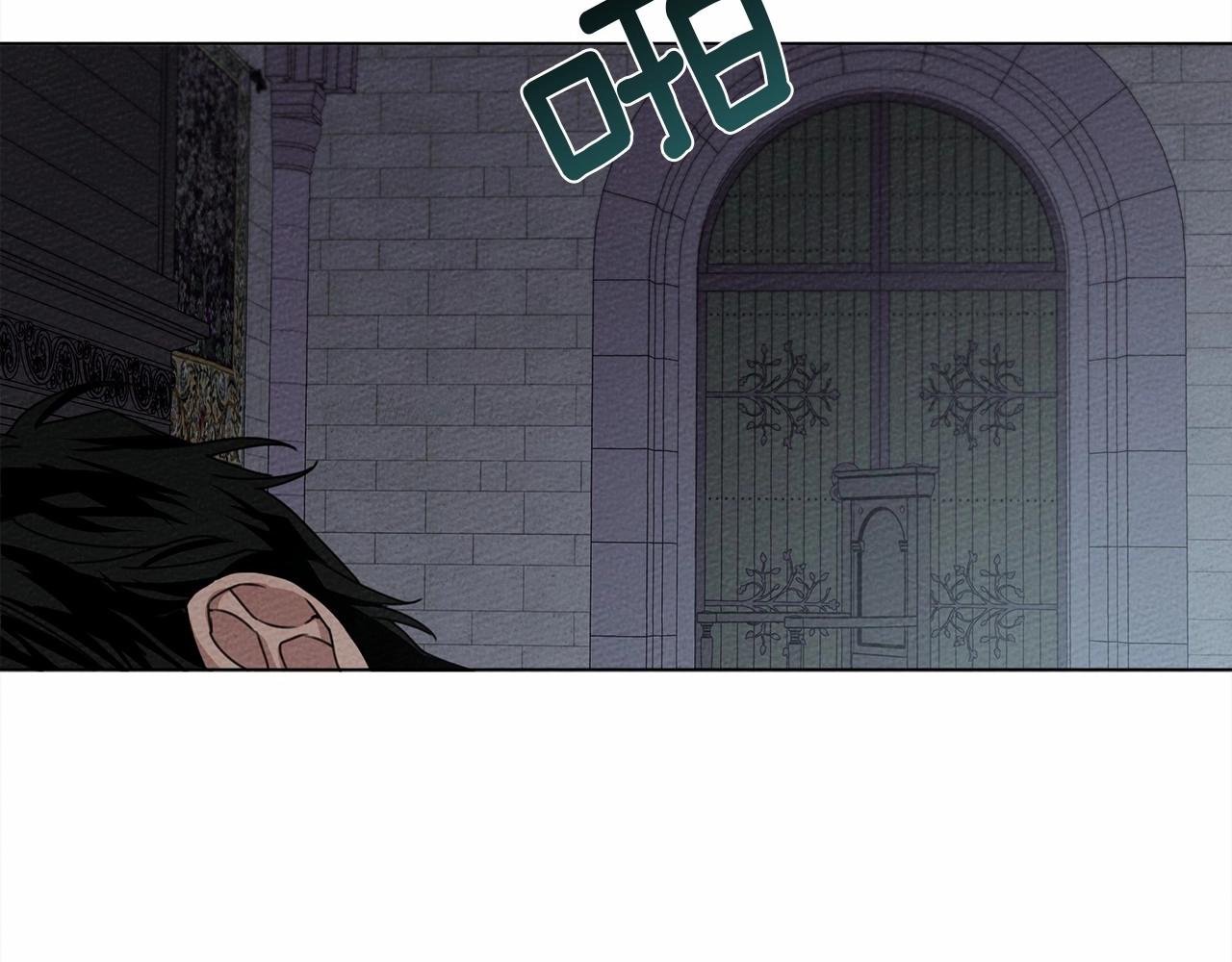 橡树之下免费漫画阅读看漫画漫画,第31话 睡着的他2图
